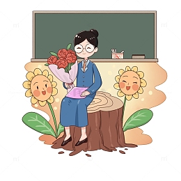 教师节难忘师恩场景
