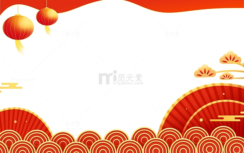 国潮国庆节折扇灯笼边框