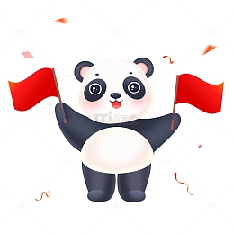 国庆节可爱熊猫拿着红旗
