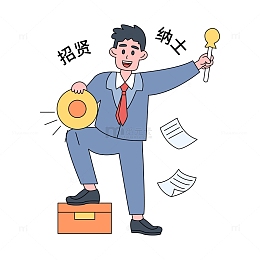 卡通线描拿着铜锣招聘的人物元素