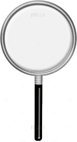 一个放大镜