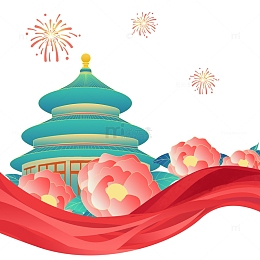 蓝色国潮风中国风国庆节节日喜庆宣传元素