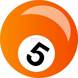 五号台球