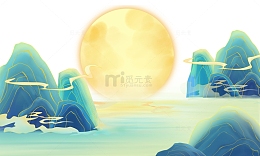 中秋国庆国潮山脉海报装饰边框