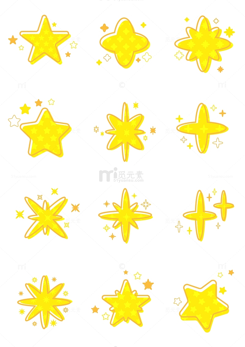 卡通可爱黄色星星五角星装饰矢量元素
