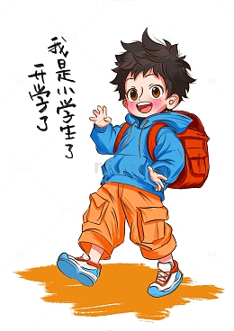 手绘卡通背书包上学的小学生男孩
