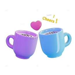一对情侣杯干杯咖啡杯马克杯3D元素