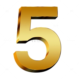 金色立体效果数字5