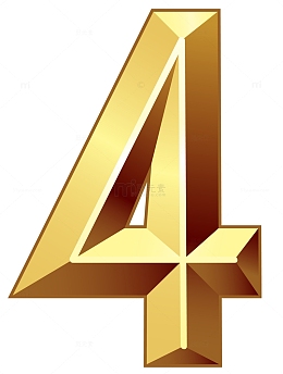 立体数字4