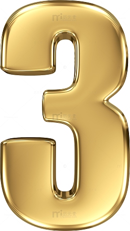 金色字体3