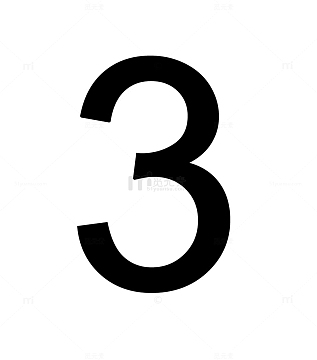 排号功能素材-排号功能图片元素-觅元素