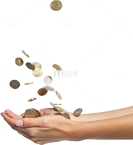 手接散落的金币