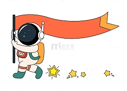 卡通简约宇航员标题框