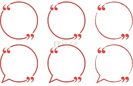 引用 信息 话 标签 标志