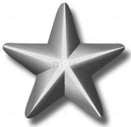 银光闪闪的五角星