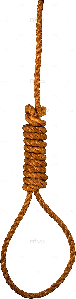 打结的绳子