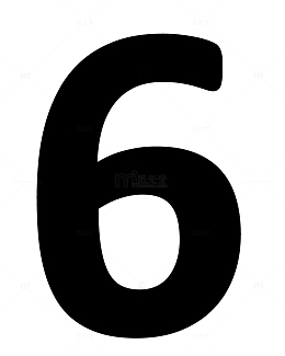 黑色数字6