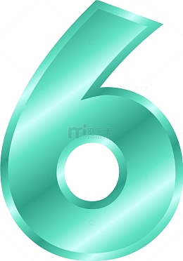 绿色数字6