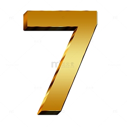 金色立体数字7