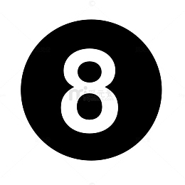 黑底数字8