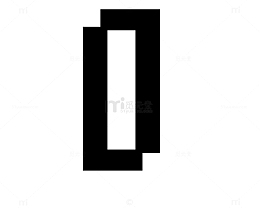 个性数字0