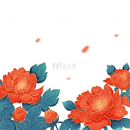 手绘牡丹花素材插画
