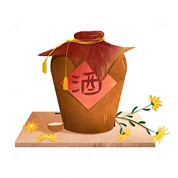 手绘中秋桂花酒菊花酒壶酒杯插画元素