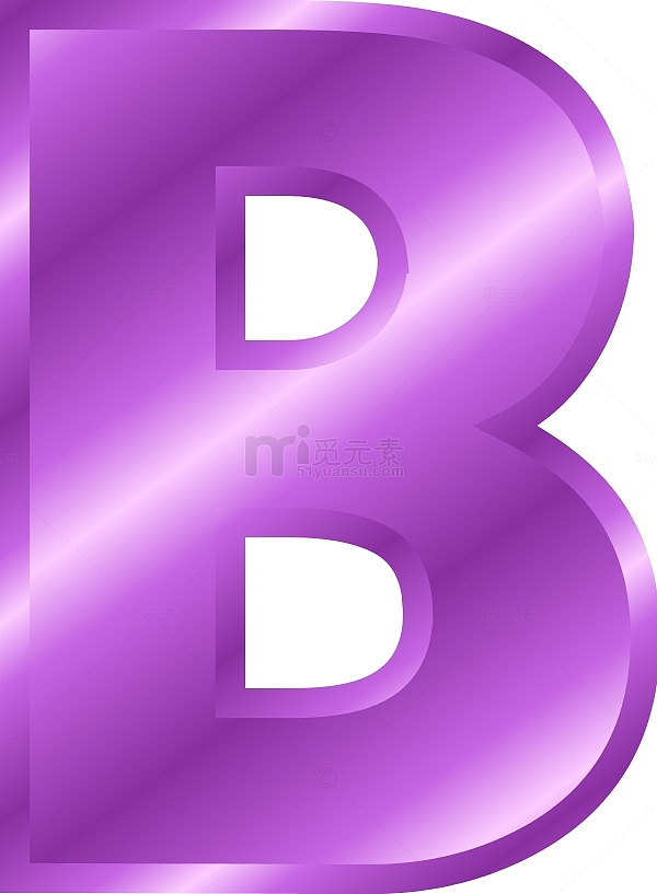 紫色字母B