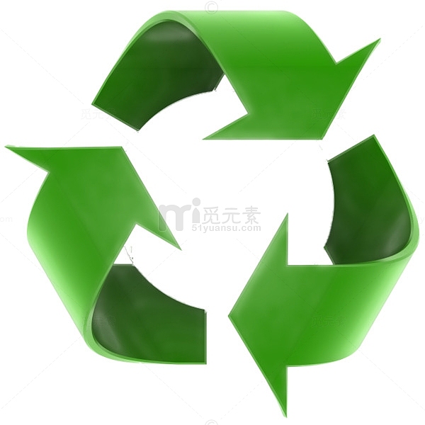 卡通3D立体绿色循环再生标志