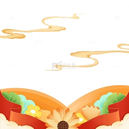 国庆彩带花朵祥云背景插画素材