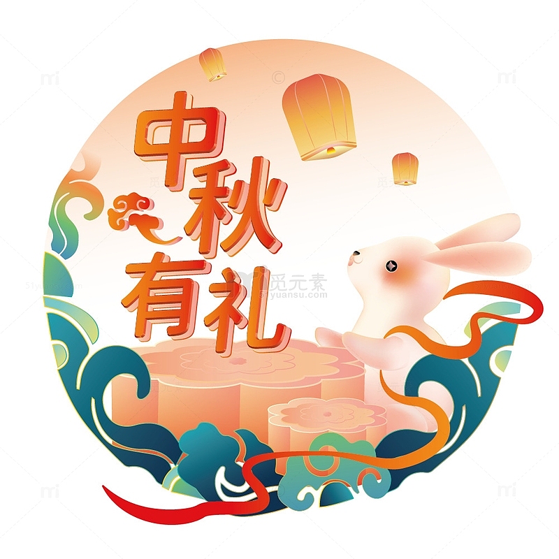 中国风中秋节兔子月饼望月