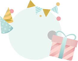 生日礼物免抠标签
