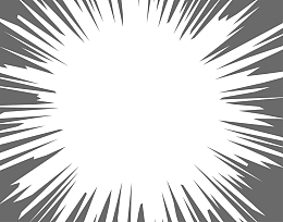 线条漫画放射线