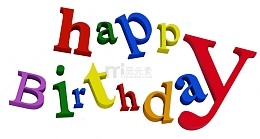 卡通立体英文字母生日快乐