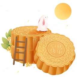 中秋中秋节月饼玉兔桂花元素
