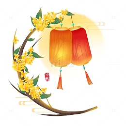手绘中国风中秋节日桂花树枝装饰插画元素