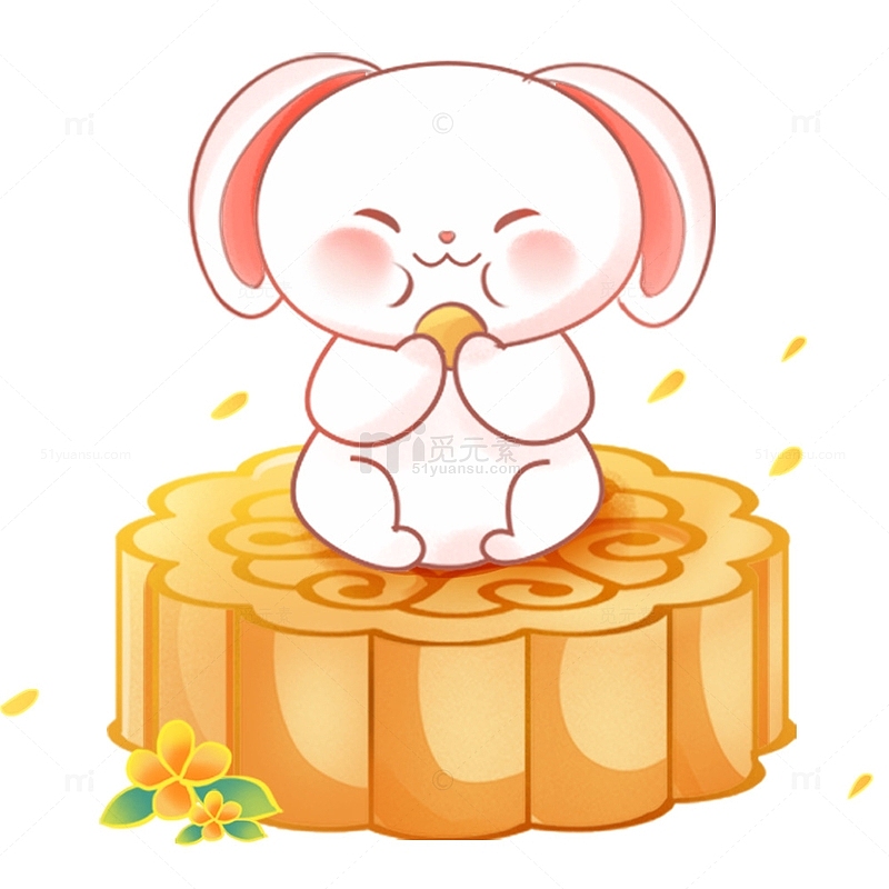 中秋节吃月饼小兔子