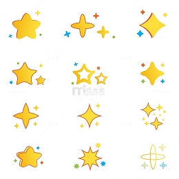 卡通小星星元素