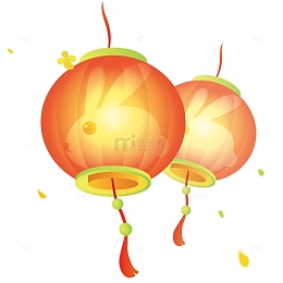 中秋节玉兔坐灯笼插画矢量元素