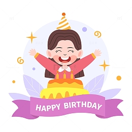 卡通简约过生日的小女孩