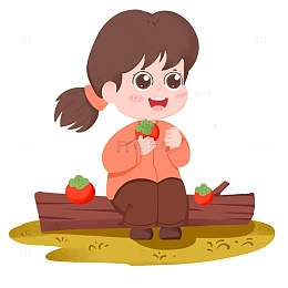 卡通手绘女孩坐在木头上吃柿子免抠元素