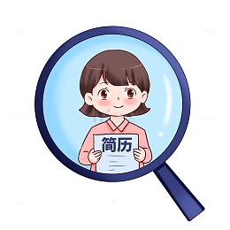 招聘手拿简历应聘