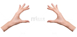 双手持物状态图片