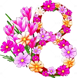 女神节艺术花朵字