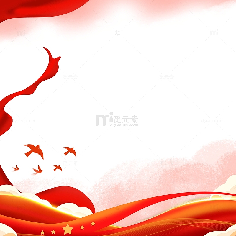 红色喜庆中国风线条丝绸底部装饰背景