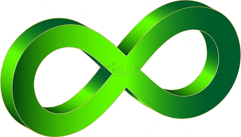 绿色立体无限符号