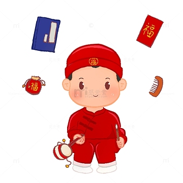 儿童周岁抓周里 卡通Q版