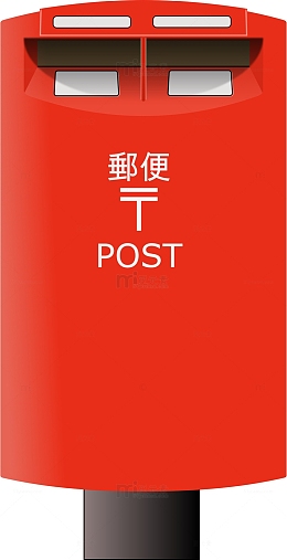 红色邮箱
