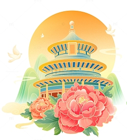 手绘庆祝国庆天坛牡丹红日