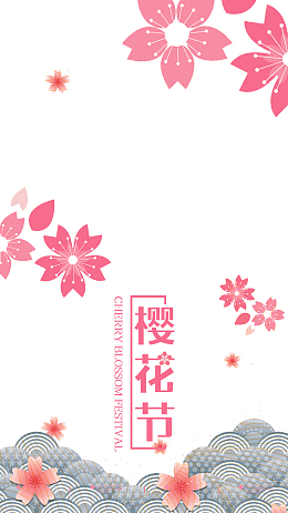 樱花节樱花四散飘落春天